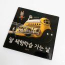 미주리헤어 - 이천시 | 미주리헤어