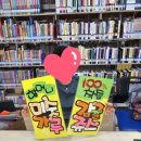 마법나무예쁜손글씨