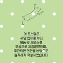 시민식당 2호점 이미지