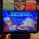 세븐일레븐 상암누리꿈스퀘어점 | 부담 없이 즐기는 스테이크 한 끼 상암동 맛집 헤비스테이크 상암DMC점 후기