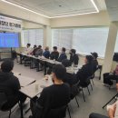 부천한국체대입시 이미지