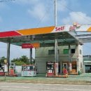 백석주유소 이미지