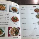 만남의꼬치구이 이미지