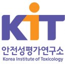 가연바이오
