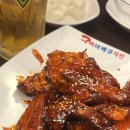 구어바베큐치킨 네이버블로그