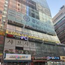 테라피 요가B | 강남역요가 젠요가 강남센터 빈야사 수업 후기