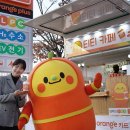 E1 과천 수소충전소 연합뉴스
