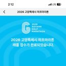 목동초밥집 이미지