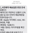 앗싸PC 이미지