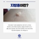 독바위역 이미지