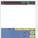 센스쟁이 이미지