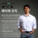 센티프짐 이미지