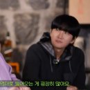 신기루