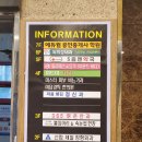 최희정내과의원 이미지