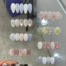 네일사십오