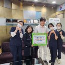 따뜻치과의원 이미지