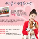 성남애견 이미지