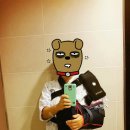 이창현정형외과 네이버블로그