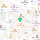 수핑몰 네이버블로그