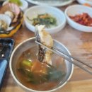 일광활어회 이미지