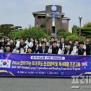 광주광역시 교육청 이미지