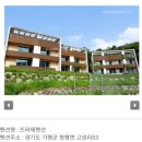 뜨라제