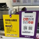 더벤티청라시티