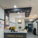 프렌즈 스크린 시흥센터 이미지