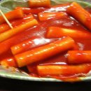 우리은행 앞 이미지