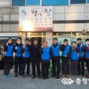 정부청사관리본부 이미지