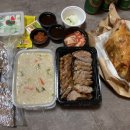 마루통구이 이미지