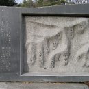 경명군묘 이미지