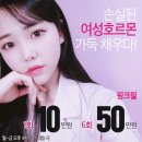 미드림필피부과의원 이미지