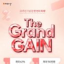 가인미가신촌 네이버블로그