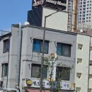고바우보리밥 | [내돈내산후기] 봉명동 청국장맛집이 있었네요! 웰빙 고바우식당 추천해요