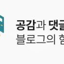 채움보습학원 이미지