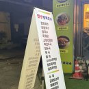 옛날멸치국수 | 응암역 국수 찐맛집 옛날멸치국수 내돈내산 추천후기