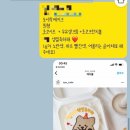 오요디자인 이미지