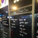 로그158(LOG158)