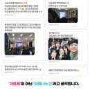 건국대학교사범대학부속중학교 이미지