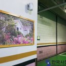 대관빌딩 이미지