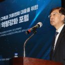 (주)우석화학 네이버블로그