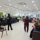 화지리경로당 네이버블로그