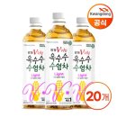 (주)삼양패키징 광혜원공장 쇼핑하우
