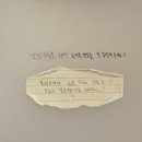 터치우드 제주 동쪽 조천 함덕 카페 <b>터치우드</b> ㅣ 애견동반가능