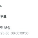 금손 이미지