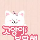 CU SK강화경기주유소점 이미지