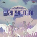 평생학습관 큰어울마당 이미지