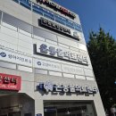 24시 온동물의료센터 | 24시 온동물의료센터, 부산 반려견 반려묘 24시간 응급 진료 가능한 병원