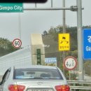 풍물시장건너 이미지